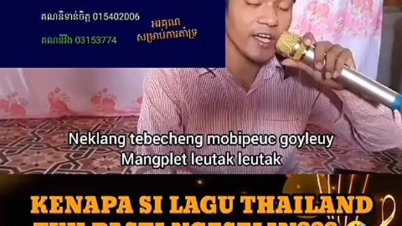 sekeren apapun lagunya tetap aja rasa ngakak kalo didengar 🤣🤣