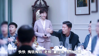 饭局是人情世故的集中爆发地，是语言艺术的极致展现