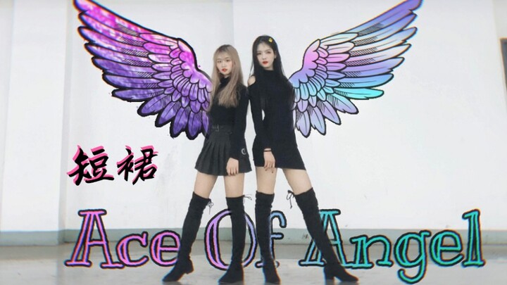 【Carrot Sugar】AOA _ Miniskirt ♛ ใครจะอดใจไหวล่ะ?
