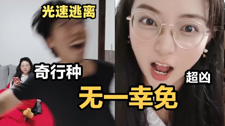 大 型 宠 溺 现 场~
