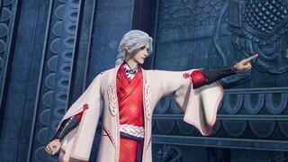 Peerles Devine Emperor Eps 14 PV