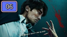 🇰🇷 Mercy For None [ Plaza  Wars] Episode 06