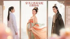 Melarikan Diri dari Takdir: Kisah Su Qingyan