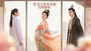 Melarikan Diri dari Takdir: Kisah Su Qingyan
