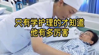 Juara Pertama Kompetisi Keterampilan Keperawatan Nasional "Infus Intravena"