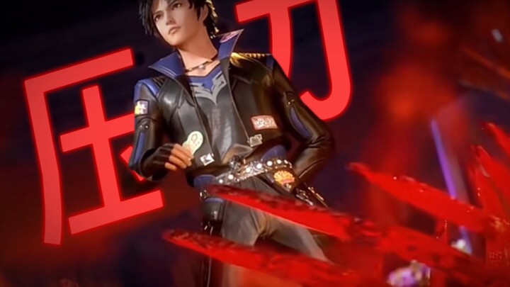 Cùng là chuyển thể từ tiểu thuyết mạng thành anime, tại sao chênh lệch chất lượng lại lớn đến vậy? A