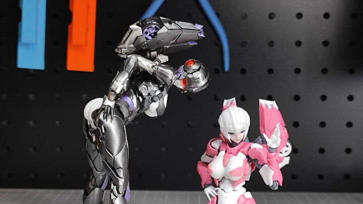 Arcee Modification Installation Instructions