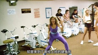 男子不慎掉进化学废料桶，结果竟发生了可怕的变异！惊悚片