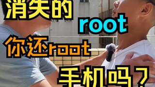 Apakah Anda melakukan rooting pada ponsel Anda?
