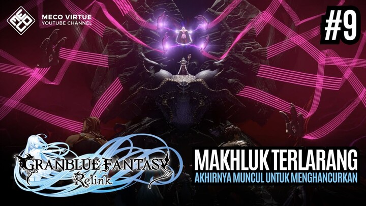 Melawan Mama & Bersekutu Dengan Musuh - Granblue Fantasy: Relink Indonesia - Par