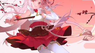 [Shan Bao] เดินไปรอบ ๆ เมื่อกินไม่ได้! -
