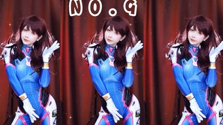 [Yinger] Overwatch dva cos×No.9 live hot dance dadakan