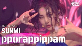 SUNMI(선미) - pporappippam(보라빛 밤) @인기가요 inkigayo 20200712