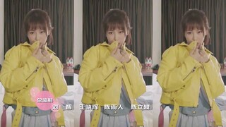 #Go Go Squid Ep3 Cdrama EngSub