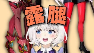 退稿第16次才过审的视频，再退就問罪打轴员＠鲸鱼娘西丝特