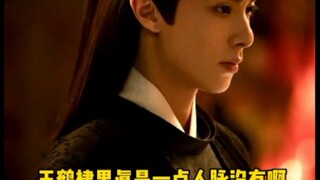 รู้สึกเหมือนแตงโมก้าวเข้าสู่วงการบันเทิงอย่างกล้าหาญ