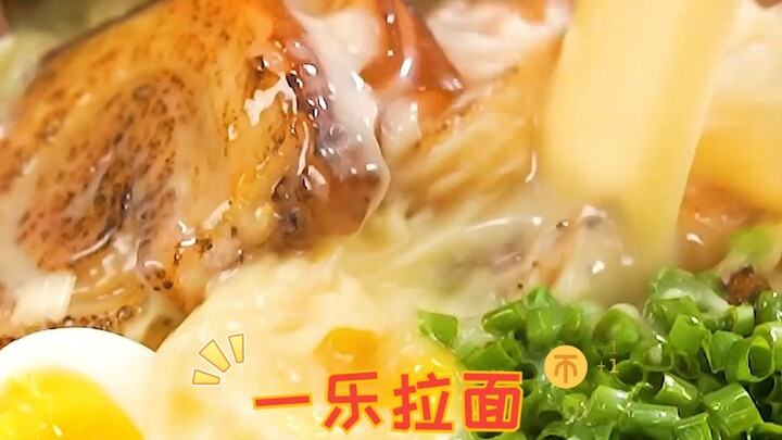 20 ساعة، إعادة إنتاج 1:1 لـ Ichiraku Ramen!