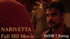 Narivetta (2025) 720p Malayalam HQ HDRip - x264 - (DD5.1