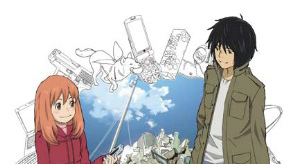 Eden of the East EP 1