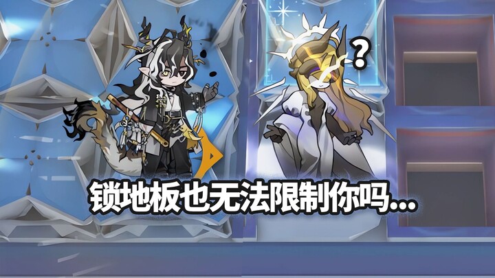 Six-Star Operators at Full Height vs. “The Shepherd,” the Spell Machine Gun! [Arknights]