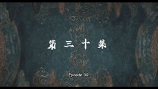 Jade Dynasti S2 Eps 30(4) Ai  Subtitle