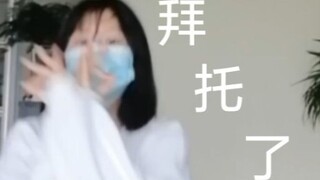 Nữ sinh trung học cơ sở 16 tuổi biểu diễn điệu nhảy flip mà không có kỹ năng cơ bản nào