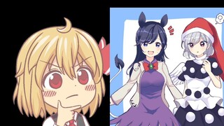 [Touhou memes] Gensokyo's Unpredictable Questions Award 87.0 (Outfit Change Special)