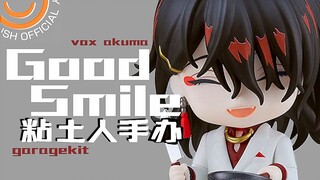 [Cooked/Cut] เผยขั้นตอนการผลิต Nendoroid จาก Vox ครั้งแรก! [Vox Akuma/NIJISANJI EN]