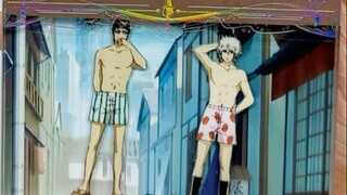 ภาพยนตร์โฆษณาชวนเชื่อต่อต้าน DB · *ไหล