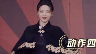 超越妹妹跳舞和迪斯科还挺搭