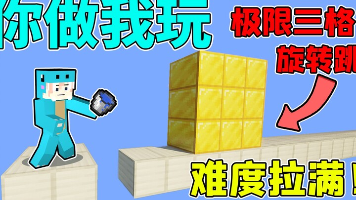Đã chết tới 578 lần mới vượt qua được bản đồ quỷ ám! Bạn làm tôi chơi #45