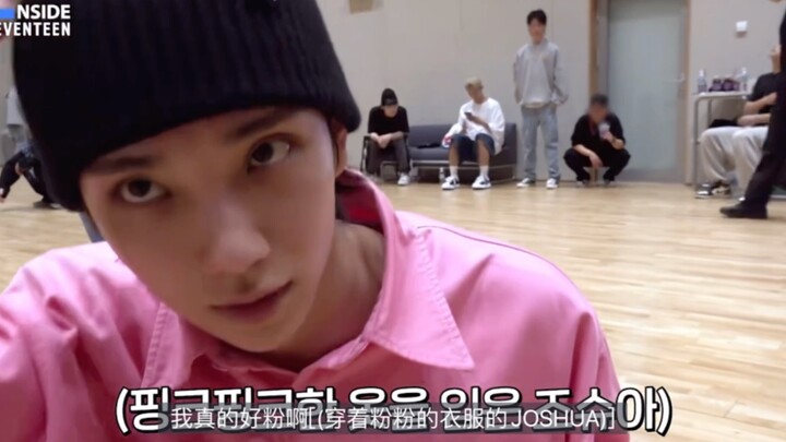 This person has his own dopamine outfit. Little girls just have to wear pink and tender colors. Haha