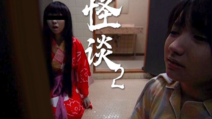 【Guapi Jiang】7 Kisah Hantu Super Menakutkan yang Singkat Tapi Memukau, Semua Langsung Menghantam Jiw