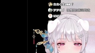 Being hit by "Wensang" and causing real damage🤣 He cursed and showed his luck🤣