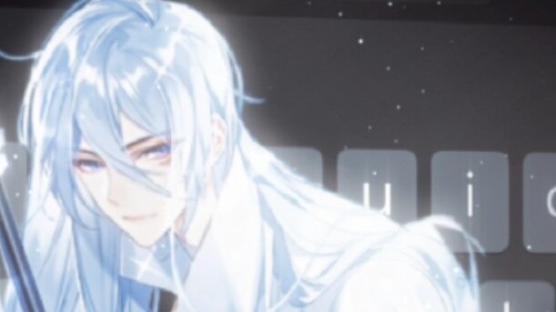 Ye Xuan, please take me away