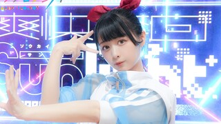 【Penta Penta】dengan cepat mengambil kembali Sunlight【iMarine Project bab baru】