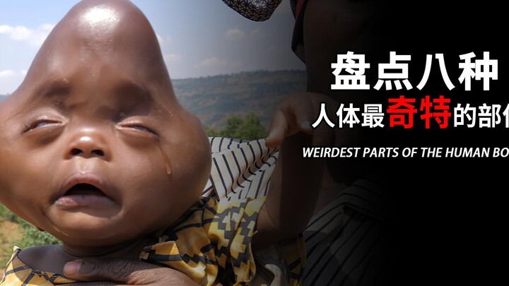 Điểm danh tám bộ phận cơ thể kỳ lạ! Móng tay dài tới 9 mét, và thậm chí còn có người mọc hẳn một cái