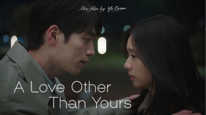 A Love Other Than Yours Eps 5 (2026) | Semakin Banyak Rahasia😭 | bilibili