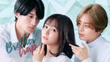 Brother Trap Episode 3 (2023) Eng Sub