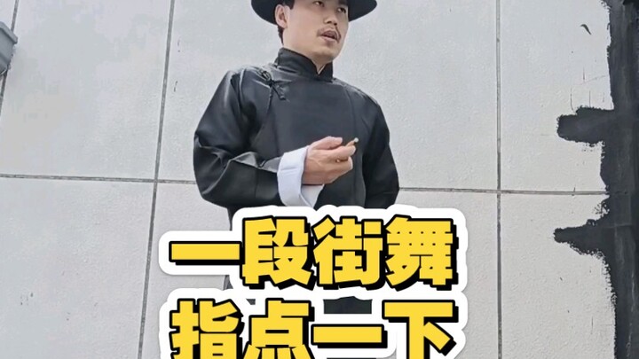 欢迎大家指点一下啊