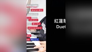 duet with  gurenge  demonslayer 鬼滅の刃 foryou fypシ popcornduet 紅蓮華