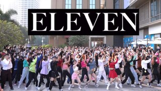 【IVE】Ini terlalu rapi! Lagu lengkap ELEVEN random dance |. Siapa yang akan menari bersama dengan ran