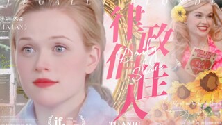 “我现在更想变成让我自己着迷的样子，我会永远恒久的爱着我自己。”