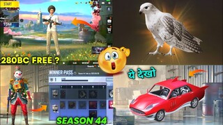 Finally आ गया 😍 Pubg Lite New Winner Pass Season 44 Is Here | New Event Pubg Lite 2023 !