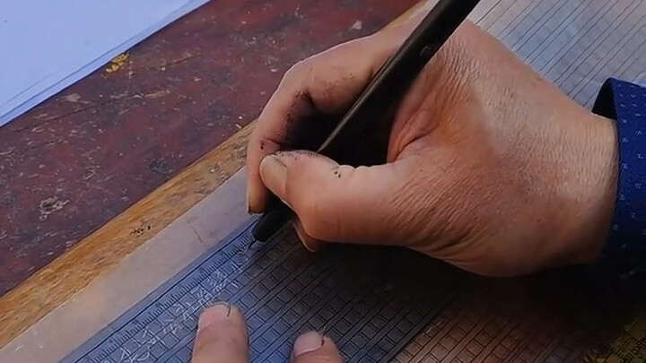 用过油墨试卷的，现在都不年轻了吧？