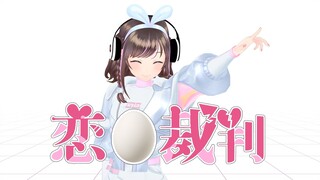 没压力，上难度！