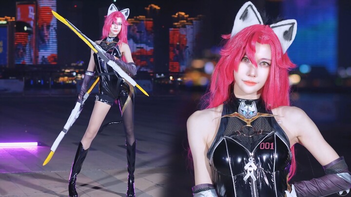 Giliranmu selanjutnya~ [Ake-Dark Night Cat Girl cos]