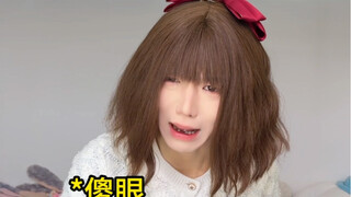 这也太狠了吧
