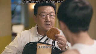 亲爸给后妈开小灶，被儿女抓个正着