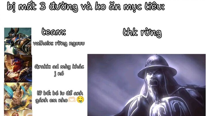 ⚔